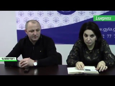 საიას ახალი პროექტი