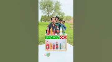 Most wonderful memory test game challenge #challenge #viralshorts #shortsfeeds #games #trendinggames