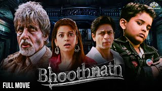 Bhoothnath Full Movie | Amitabh Bachchan, Juhi Chawla, Shahrukh Khan | Superhit Comedy Horror Movie