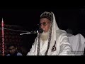 حضرت مولانا قاری عبدالغفور حقانی بمقام جامعہ خیر العوم 2013