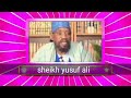 Sirrin Samun Mijin Aure Da Yaddan Allahu 