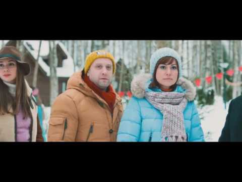 Ура каникулы! трейлер