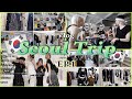 【韓国vlog】ソウル🇰🇷✈️ホットプレイス 最新のお店で爆買いwith アパレル会社員‼️|여의나루,홍대,합정,연남동| ep.1