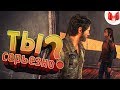 Хорошие игры #8 "Баги, Приколы, Фейлы"