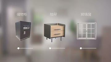 Aqara Smart Vibration Sensor Zigbee Motion Shock Sensor Detection