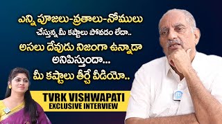 Devotional Speaker Viswapathi TVRK Murthy Dharmasandehalu In Telugu | iDream Bhakti