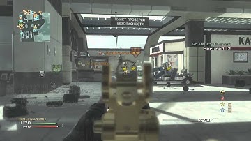 MW3: Solo 61 sec MOAB on Terminal! - (Modern Warfare 3 Multiplayer Gameplay)