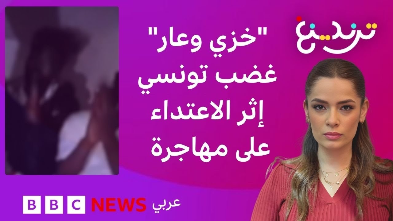 ��� �� ���� ��� ������ �������� ��� ������ ������� ���� ���� �����
 - نشر قبل 13 دقيقة
