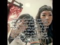 #explorepage #explore #kedrama #كيبوب #edit #kpop #كيدراما #عبارات #xikers #ateez احس اني فرحانه