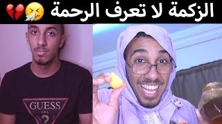  معاناتي مع الزكمة .. وطريقة التخلص منها !! ?