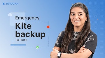 Kite Backup kaise set karein | Emergency mein WhatsApp par apne Kite orders manage karein