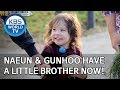 Naeun and Gunhoo have a little brother now! [The Return of Superman/2020.01.05]