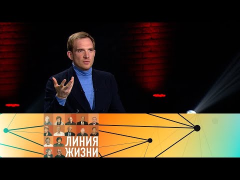 Андрей Бурковский // Линия жизни @SMOTRIM_KULTURA