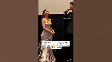 فيلم النداء الاخير الى اسطنبول اعلان ترويجي 