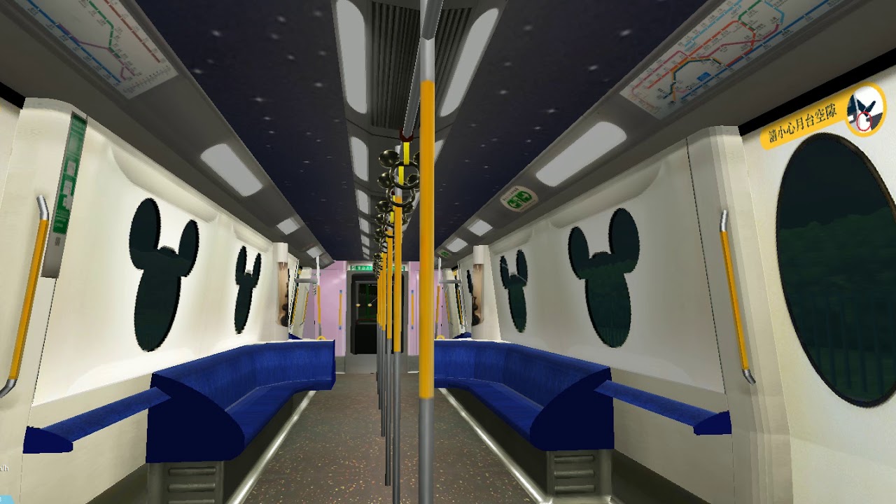 openBVE MTR Disneyland Resort Line (Disneyland Resort to Sunny Bay