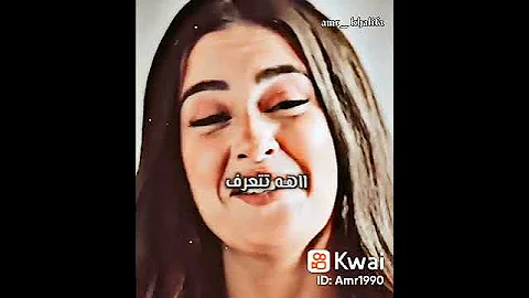 انا مش با تكسف يا ابلتي انا عرفك نفسك تعدي 