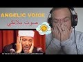 SWISS MUSLIM reacts to &quot;Al-Balad, Ash-Shams, Ad-Duhaa, Ash-Sharh by Abdulbasit┇عبد الباسط عبد الصمد