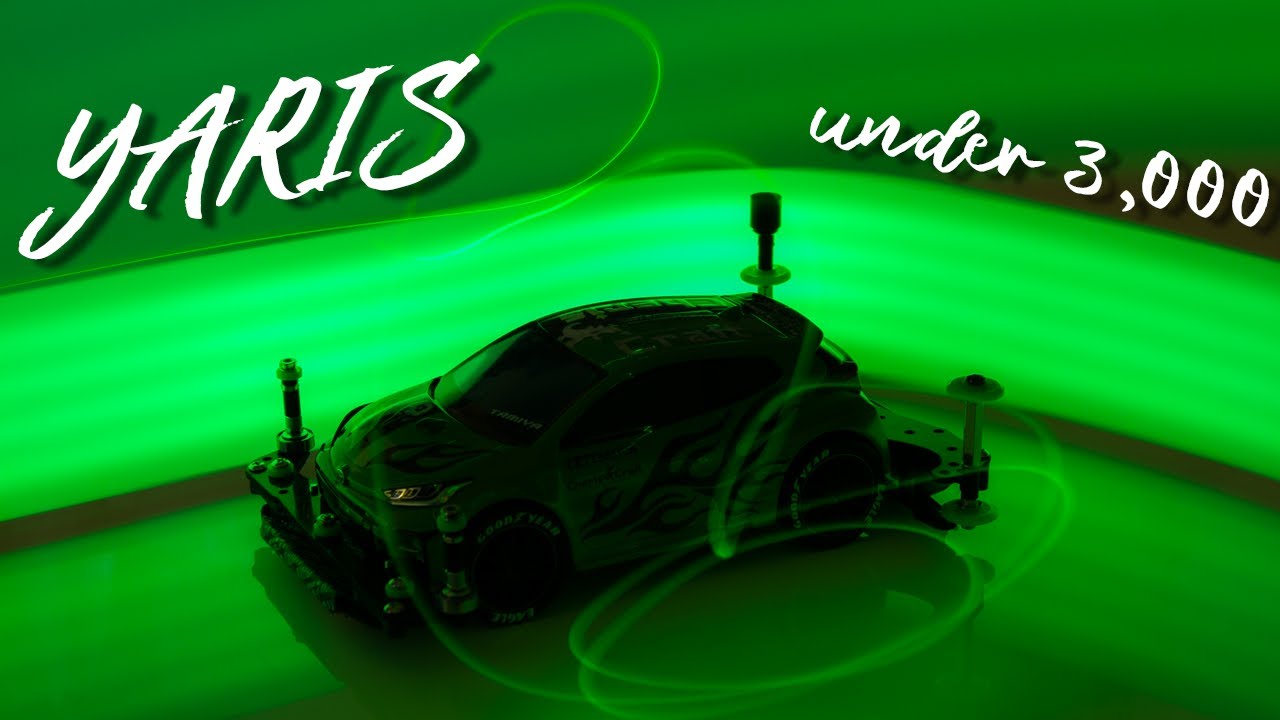 【完成】GRヤリスNo1を決めるレースマシン！3,000円ぴったりでおさまりました！【ミニ四駆】