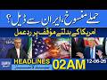 Trump Cancels Strikes | US Iran Deal Announcement Amid Policy Shift | Dawn News Headlines 02 AM