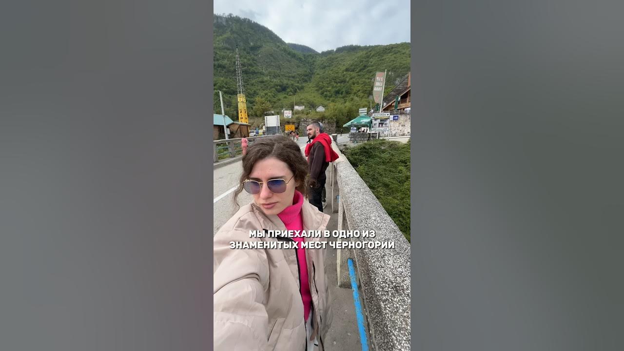 Марина Пуелла Черногория