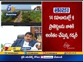 Union Minister Nitin Gadkari dedicates 6 roads to nation in Telangana