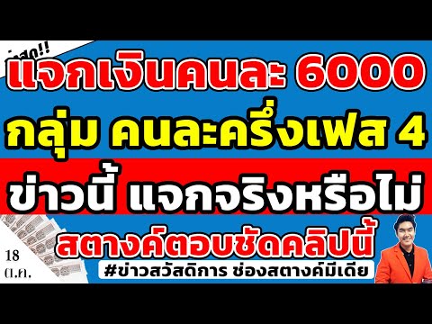 ผลสลากกินแบ่งรัฐบาล วันที่ 1 พย. 2567 ผลสลากกินแบ่งรัฐบาล วันที่ 1 พย. 2567
