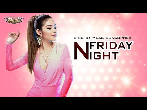 Friday Night -