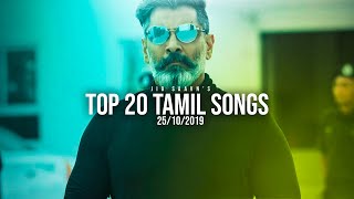 Hit the subscribe button and help me reach 800 subscribers top 20
tamil songs of week 2019 kollywood songs...