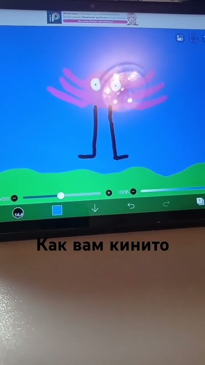 кинито пет - YouTube