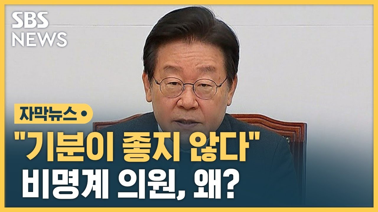 주식 · 가상화폐 투자 빚 없는 걸로 쳐주겠다