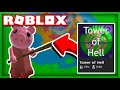 TOWER OF HELL 'İN PIGGY VERSİYONU !! (EFSANE) | Tower Of Piggy | Roblox Türkçe