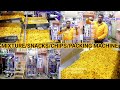 Mixture  snacks  chips packing machine  all types of packing machine manufacturer vip machineries