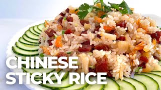Cantonese StirFried Sticky Rice 生炒糯米饭 Lo Mai Fan  Chinese Recipes