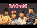 New comedy  part15  newfunnykarannn09