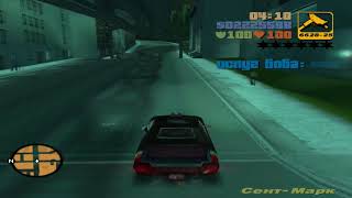 Gta 3 Прохождение в HD - Часть 41 - Миссия: Стрижка травы