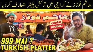 bbq platter | Mandi Platter| karachi food street | chalo khane