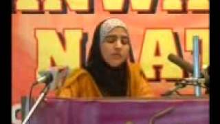 Kashmiri NAAT-E-SHARIFF | Kariv Sorme Cheshmav| Nazar Ya Mohammad(SAWW)| by Nuzhat ul Saba