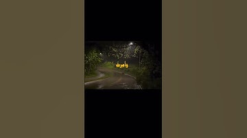 استمع لقران الكريم لمده دقيقه واحده فقط