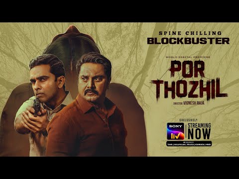 Por Thozhil | Trailer | Hindi | Sarath Kumar, Ashok Selvan | Sony LIV | Streaming Now