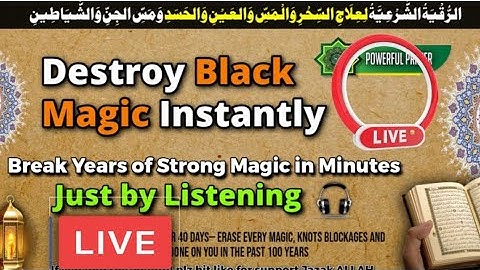 Ultimate Ruqyah to Remove Black Magic from Brain Expel Devils Inside it & Open the Knots of Brain