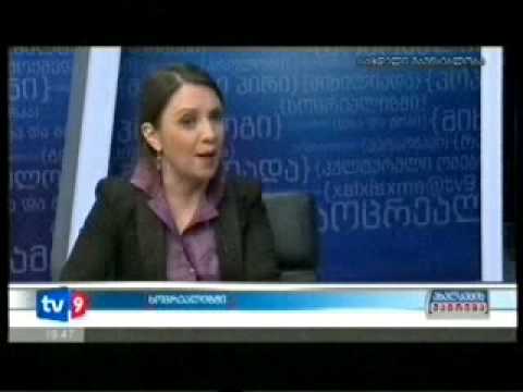 ახალკაცის_მატრიცა.