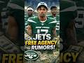 Should the JETS avoid spending big money?