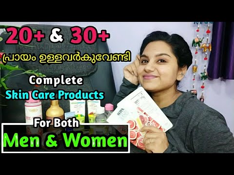 anti-aging-skin-care-products-for-20+-&-30+-||-complete-skin-care-essentials