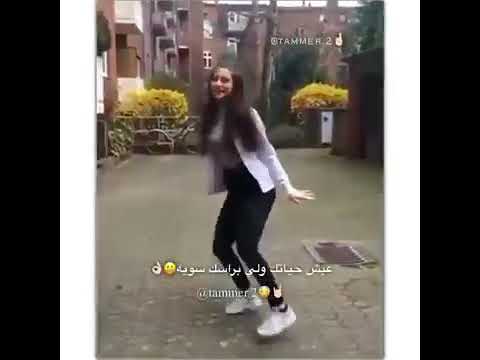 بنت فلكه ماشيه وسكرانه حاﻻت واتس اب