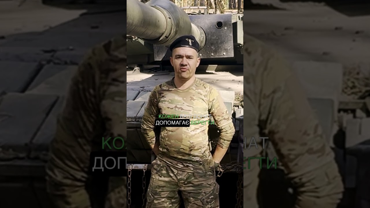 Відео Мобільна ремонтна майстерня Locker для 155-ої окремої механізованої бригади 2