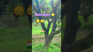 #motivation #gaganpratapmaths #new #ips #tecnology #shourts #ips #automobile #cow #staticgkbykhansir