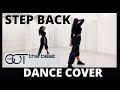 STEP BACK ‘GOT the beat’ - DANCE COVER