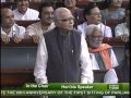 60th Anniversary of the first Sitting of Parliament: Sh. Lal Krishna Advani: 13.05.2012