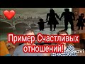 Три Секрета Счастливой семейной жизни! Пример Украинской семьи!  Семейные отношения Счастливый Брак