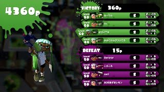Splatoon - Tower Control #147